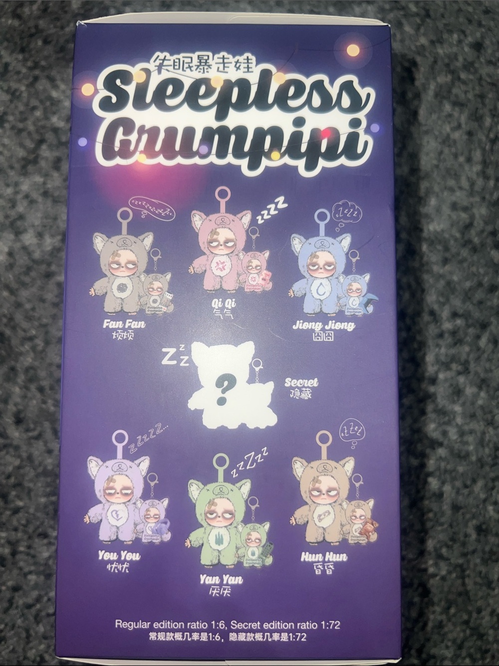 ๐ด Sleepless Grumpipi Vinyl Face Plush Blind Box - Picture 3 of 5